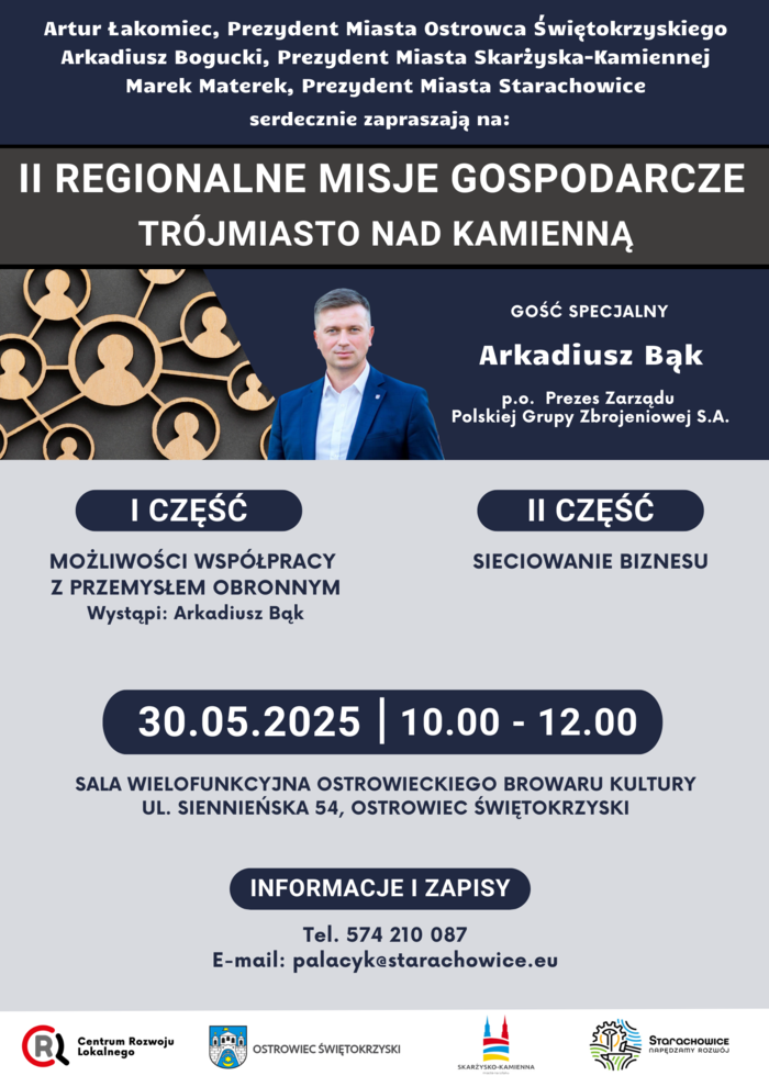RMG Ostrowiec-1.png