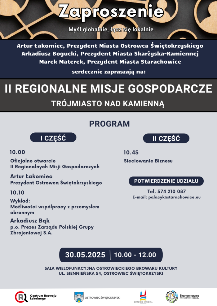 RMG Ostrowiec - Zaproszenie-1.png