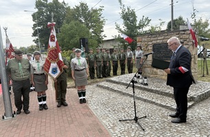 IMG_E9995_2025-08-12_09:14:20.JPG