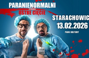 paranienormalni plakat.jpg