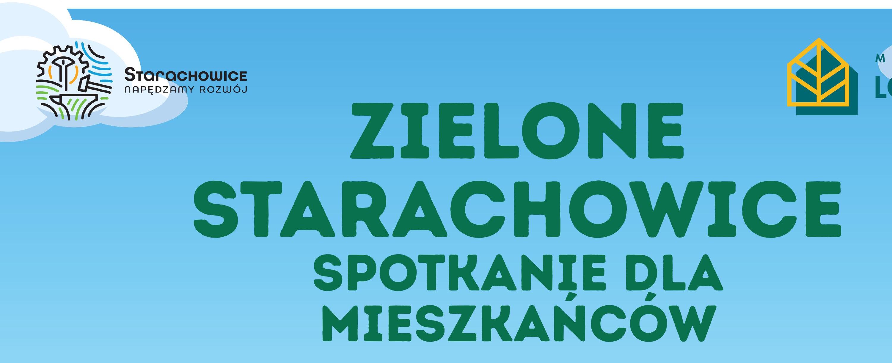 Plakat_spotkanie_os.Stadion i os.Harcerska (2).jpg